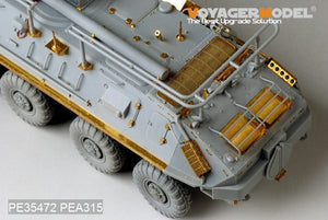 Voyager Model PE35472 Mordern Russian BTR-60PU for TRUMPETER 01576 1/35 – Bild 12