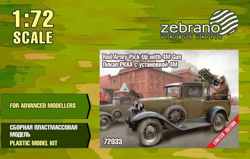 Maquette 72033 Pick-up de l'Armée rouge avec canon 4M, échelle 1/72