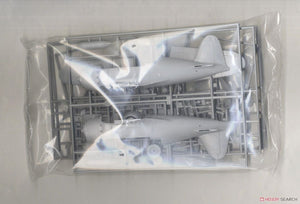 Hasegawa JT45 (09145) Mitsubishi J2M3 Raiden (Jack) Type 21 1/48 – imagen 3