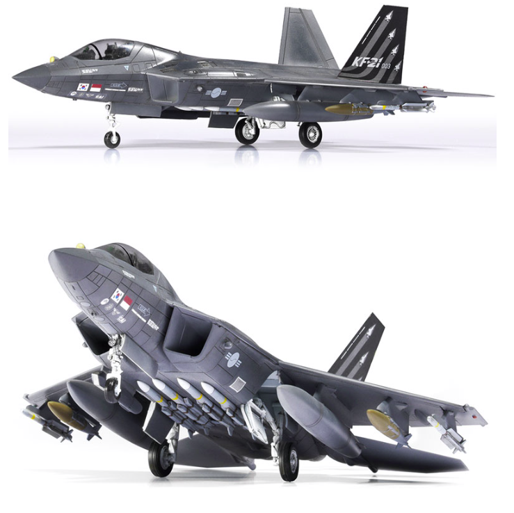 Academy 12585 ROKAF KF-21 Boramae 1/72 – zdjęcie 6