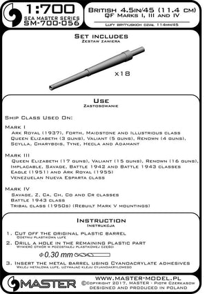 Master SM-700-056 British 4.5in/45 (11.4cm) QF Marks I, III et IV (18pcs) utilisé sur l&amp;#39;Ark Royal (1/700) – image 3