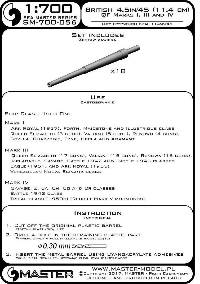 Master SM-700-056 British 4.5in/45 (11.4cm) QF Marks I, III et IV (18pcs) utilisé sur l&amp;#39;Ark Royal (1/700) – image 3