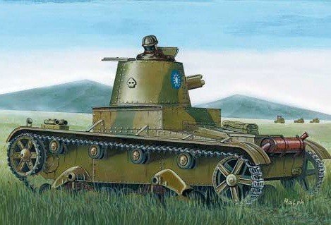 Mirage Hobby 72621 Chinese tank Vickers E Mk B 1/72