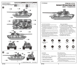 Trumpeter 07121 German E-100 Super Heavy Tank 1/72 – imagen 2