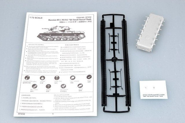 Trumpeter 07232 Russia KV-1 M1941 &amp;quot;KV Small Turret&amp;quot;TANK 1/72 – imagen 3