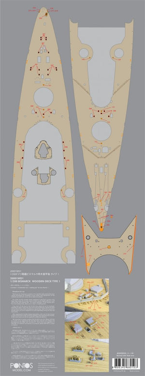 Pontos 20001WD1 Bismarck Wooden Deck set 1/200