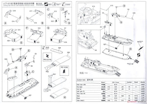 AFV Club SE73518 US NAVY LCT Mk. 6-501 (1943-1945) 1/350 – image 6