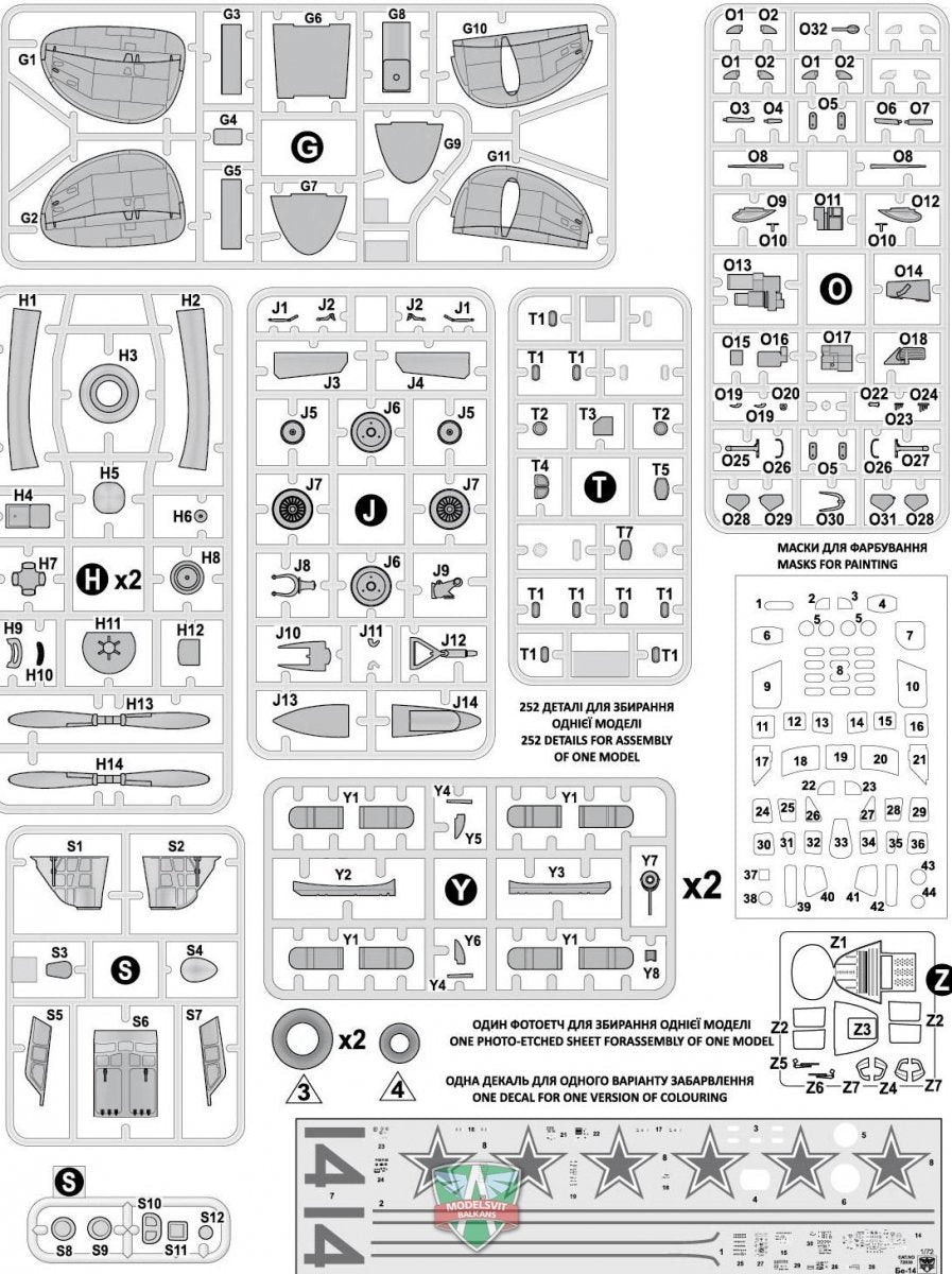 Modelsvit 72039 Beriev Be-14 All-weather SAR flying boat 1/72 – imagen 3