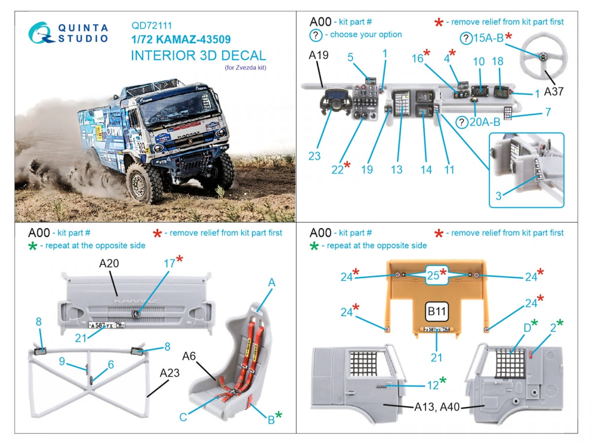Quinta Studio QD72111 KAMAZ-43509 3D-Printed &amp;amp; colored Interior on decal paper (Zvezda) 1/72 – image 2