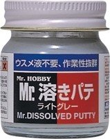 M. Mastic dissous (P-119)