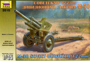 OBUSIER Zvezda 3510 SU122 (1/35)