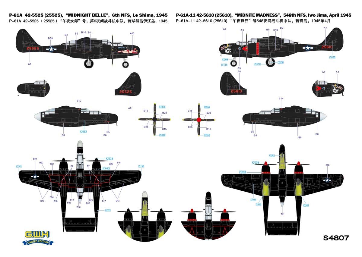 Great Wall Hobby S4807 Northrop P-61A w/Ground Attack weapons Droptanks 1/48 – Bild 2