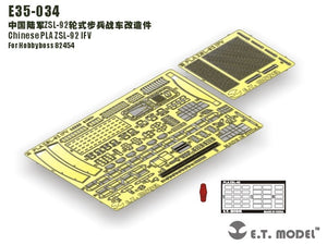 E.T. Model E35-034 Chinese PLA ZSL-92 IFV For Hobbyboss 82454 – imagen 2