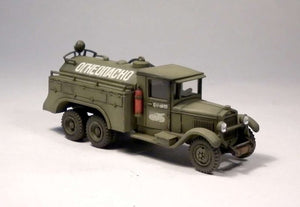 PST 72021 Fuel Truck BZ-35 1/72 – imagen 15