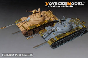 Voyager Model PE351064A PLA Type59 Main Battle Tank Basic For MINIART 37026 1/35 – imagen 17