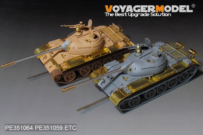 Voyager Model PE351064A PLA Type59 Main Battle Tank Basic For MINIART 37026 1/35 – imagen 17