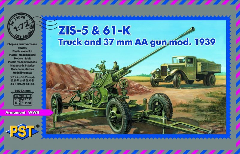 PST 72028 Canon antiaérien 61-K 1/72