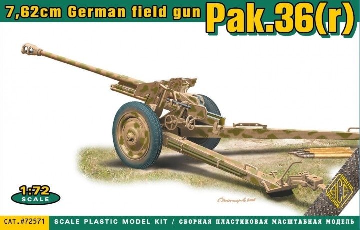 ACE 72571 Canon de campagne allemand 7,62 cm Pak.36 (r) 1/72