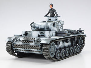 Tamiya 35290 Panzerkampfwagen III Ausf.N 1/35