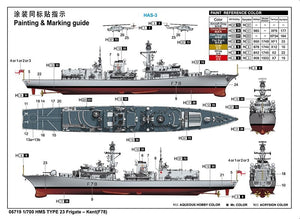 Trumpeter 06719 HMS TYPE 23 Frigate - Kent (F78) 1/700 – imagen 6