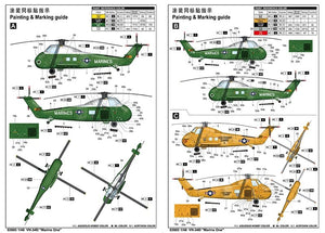 Trumpeter 02885 VH-34D &amp;#39;Marine One&amp;#39; 1/48 – immagine 3