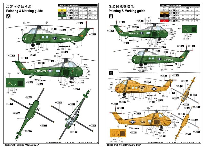Trumpeter 02885 VH-34D &amp;#39;Marine One&amp;#39; 1/48 – immagine 3