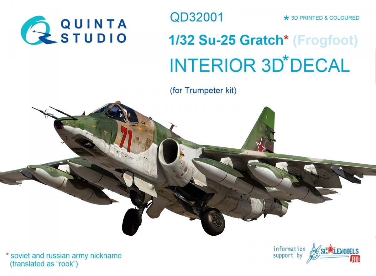 Quinta Studio QD32001 Su-25 3D-Printed &amp;amp; coloured Interior on decal paper (for Trumpeter kit) 1/32
