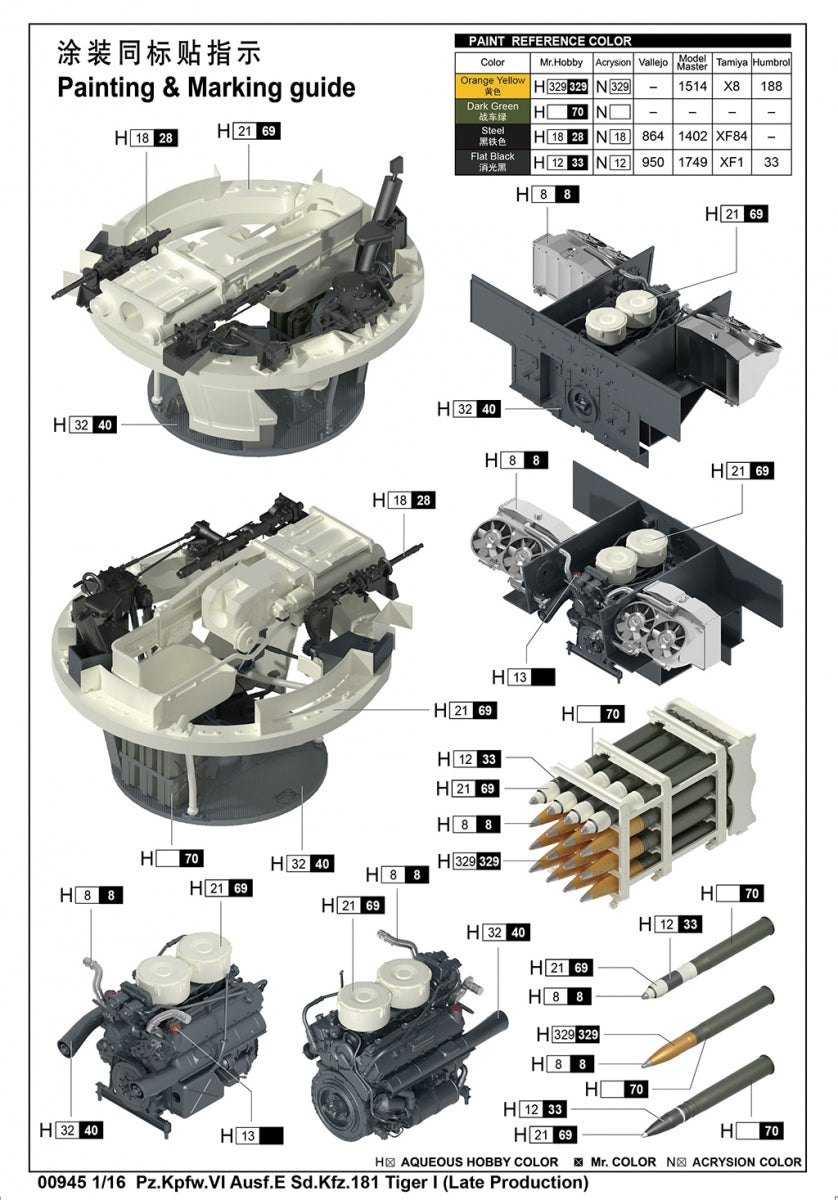 Trumpeter 00945 Pz.Kpfw.VI Ausf.E Sd.Kfz. 181 Tigre I Production Tardive 1/16 – image 16