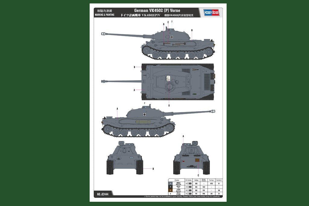 Hobby Boss 82444 German VK4502 (P) Vorne 1/35 – zdjęcie 2