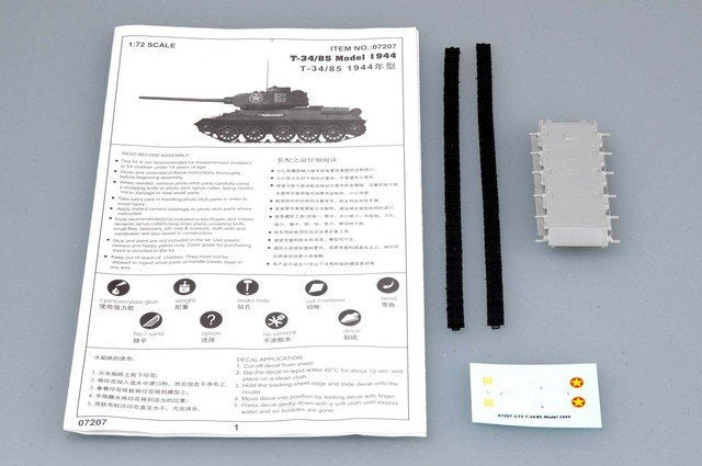 Trumpeter 07207 T-34/85 soviétique MOD.1944 (1/72) – image 3