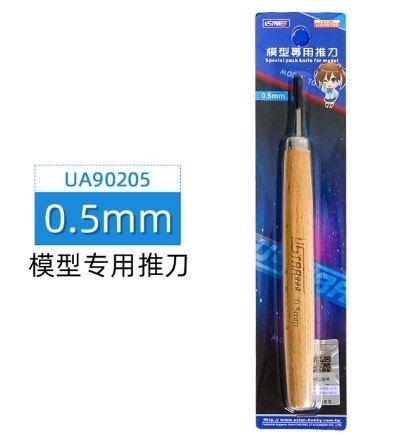 Graveur à ligne U-Star UA-90205 avec manche en bois (0,5 mm) - gravure
