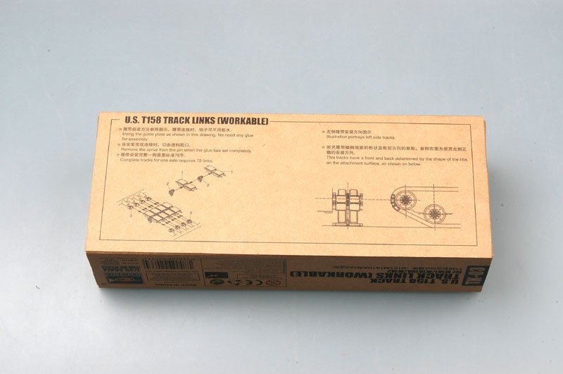 Trumpeter 02033 U.S. T158 track for M1A1/M1A1HA/M1A2 1/35 – imagen 2