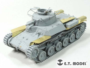 E.T. Model E35-270 IJA Type 97 Medium Tank&amp;quot;Chi-Ha&amp;quot;(Early Production) For DRAGON Smart Kit 1/35 – Bild 2