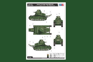 Hobby Boss 83873 Char léger soviétique T-18 MOD1927 1/35  – image 2