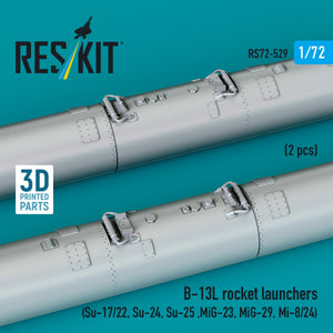 RESKIT RS72-0529 B-13L rocket launchers (2 pcs) (3D Printed) 1/72 – image 3
