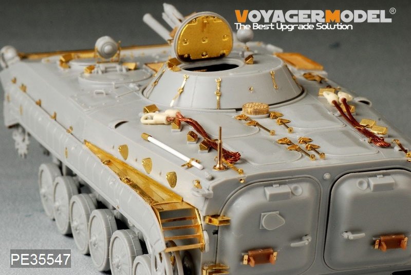 Voyager Model PE35547 Modern Russian BMP-1 IFV basic For TRUMPETER 05555 1/35 – Bild 3