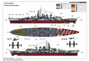 Trumpeter 05318 Italian Navy Battleship RN Roma 1/350 – imagen 2