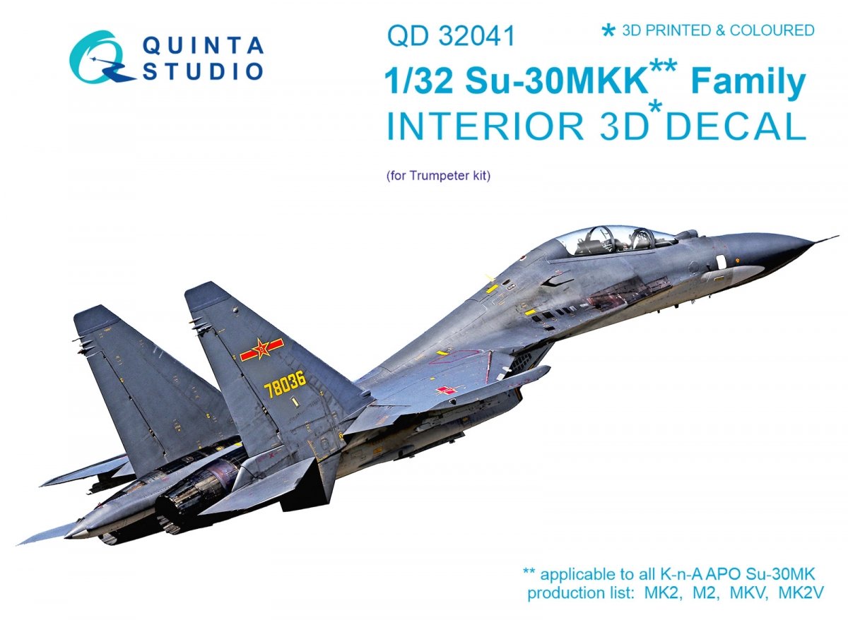 Intérieur imprimé en 3D et coloré sur papier décalcomanie Quinta Studio QD32041 Su-30MKK (pour maquette Trumpeter) 1/32