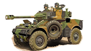 ACE 72456 AML-90 Light Armored Car (4x4) 1/72