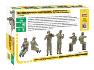 Zvezda 3684 Modern Russian Tank Crew Combat Uniform 1/35 – Bild 2