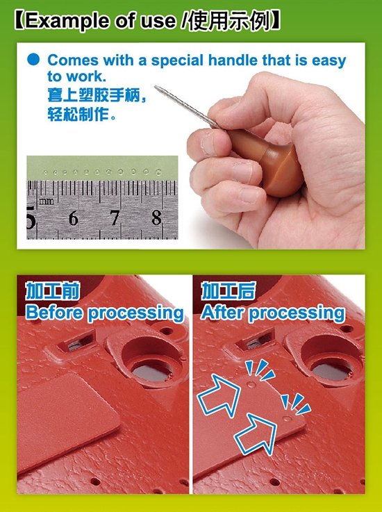 Trumpeter 08020 HG Micro Rivet Punch (23 Pcs , 0.25mm-1.35mm) – imagen 2