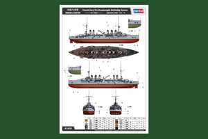 Hobby Boss 86503 French Navy Pre-Dreadnought Battleship Danton 1/350 – imagen 3