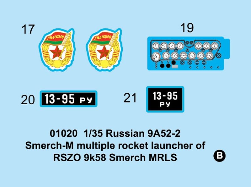 Trumpeter 01020 Russian 9A52-2 Smerch M multiple rocket launcher of RSZO 9k58 Smerch MRLS – imagen 6