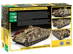 Zvezda 3661 German Self-Propelled Anti-Tank-Gun Sturmgeschütz IV (Sd.Kfz.167) 1/35 – imagen 2