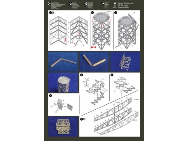 MK1 Design MS-70012 Photo Etched Part CRANE A 1/700 – imagen 3