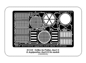 Aber 35G35 Grilles for Panther, Ausf.G; Jagdpanther, Ausf.G2 - Late Models for Takom 1/35 – zdjęcie 4
