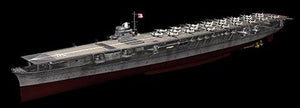 Fujimi 451466 Imperial Japanese Navy Aircraft Carrier Shokaku Full Hull 1/700 – image 2