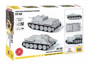 Zvezda 5043 SU-122 SOVIET TANK DESTROYER 1/72 – image 2