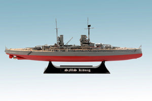 ICM S014 WWI German Battleship König (Full Hull OR Waterline) 1/700 – Bild 3