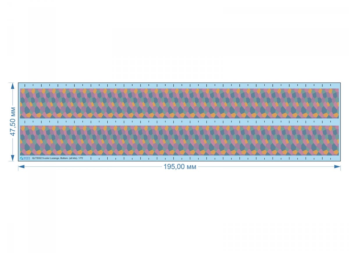 Quinta Studio QL72002 German WWI 5-Colour Lozenge (lower surface) 1/72 – imagen 4
